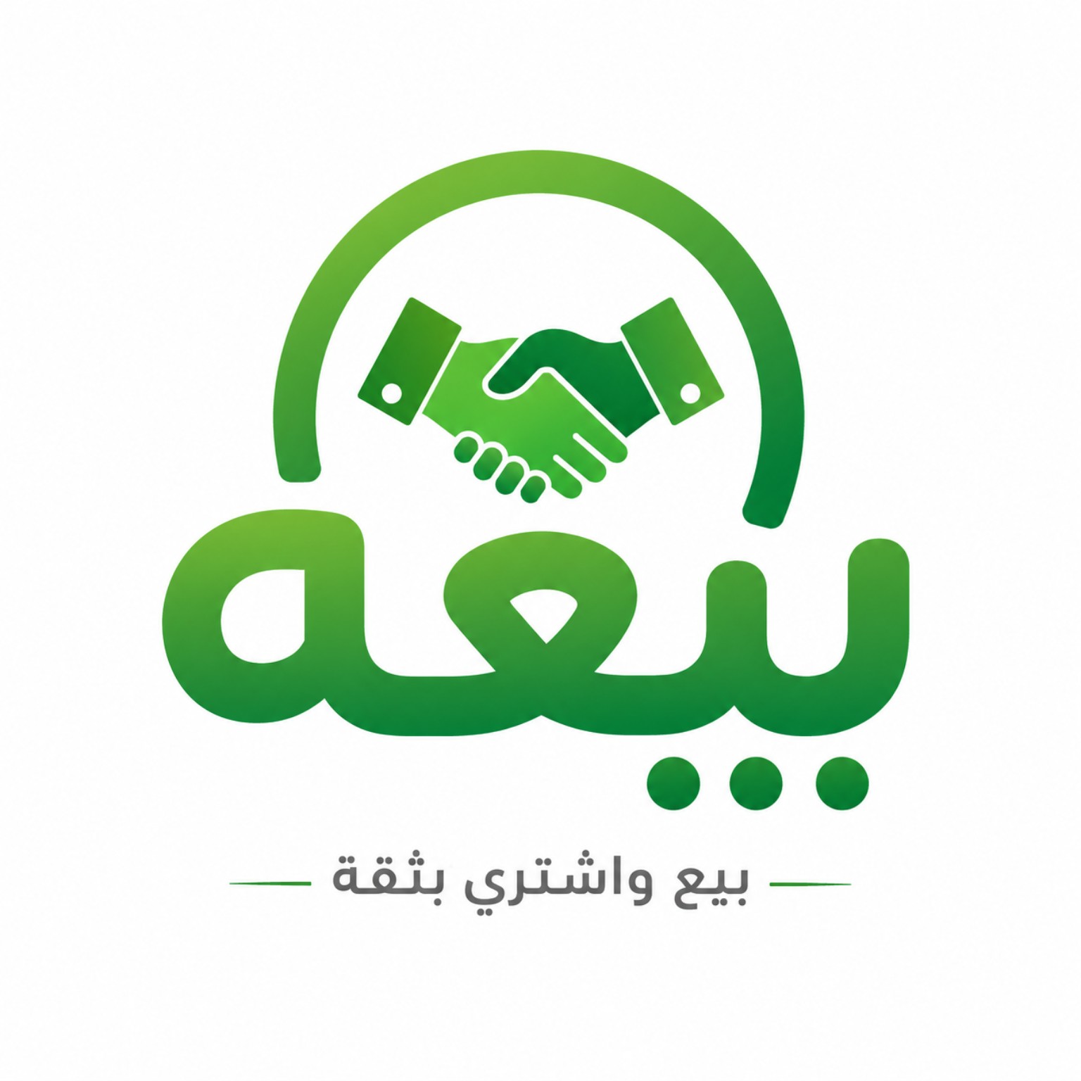 بيعة